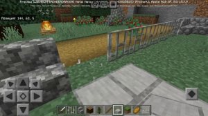 Как построить парк в деревне в майнкрафте | #minecraft