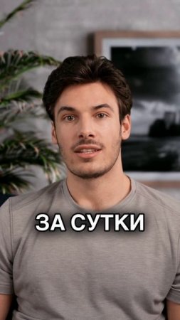 17 апреля, 2025, новости криптовалют #инвестиции #побизне?