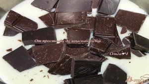 Шоколадный фадж с миндалем