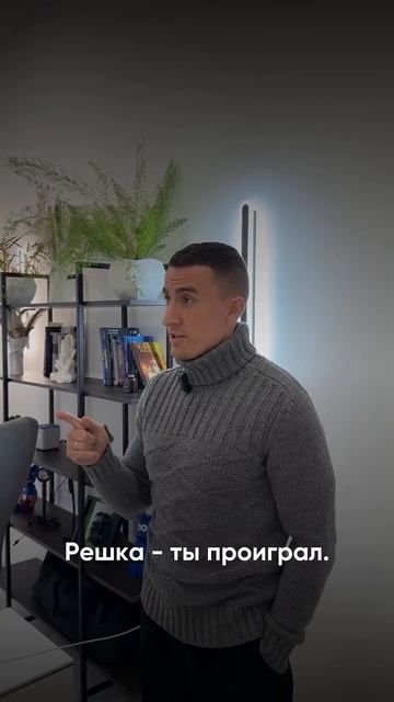 #сочи #элитнаянедвижимость #инвестиции #недвижимость ?