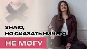 Как перестать сравнивать себя с другими