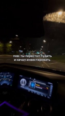 В жизни каждого криптана настает этот момент… #крипта