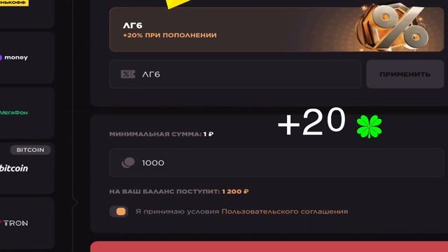 Бесплатные Промокоды На Кейсы В GGSTANDOFF! 🔥 Рабочие Пром