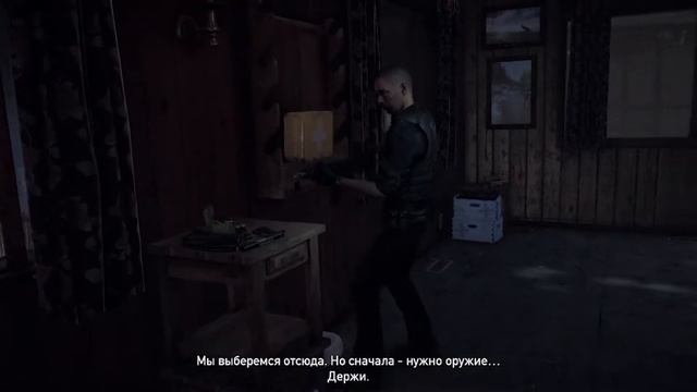 Far Cry 5 ( # 1 серия ) смотреть онлайн