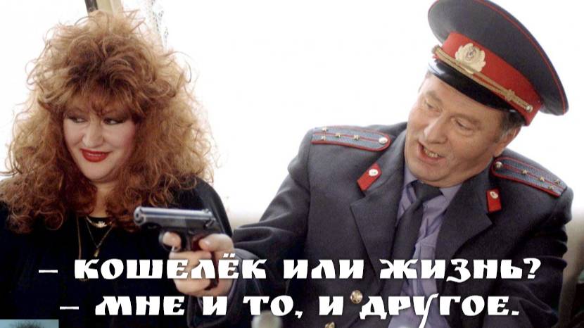 Философия Ежей