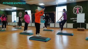 Степ. Базовый уровень. Урок целиком.