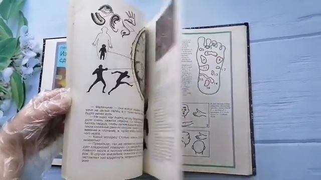 Главное чудо света - ПРОДАНО смотреть онлайн