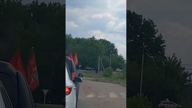 #автопробег