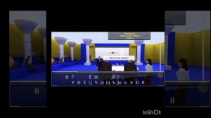 3D мультфильм Капитал-шоу Поле чудес 8.12.2023 год.