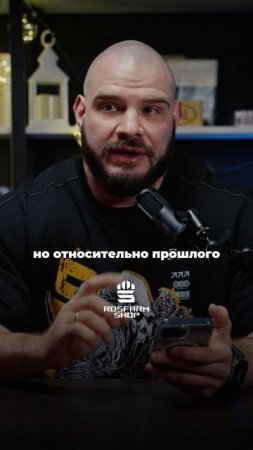 Бодибилдинг
