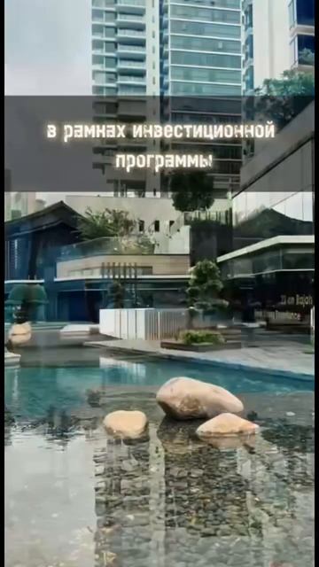 #гражданствовануату #гражданствозаинвестиции #вануат