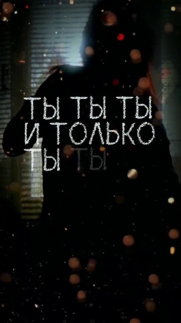 Я тебя люблю | Поэзия Стихи Проза Музыка Релакс #shorts #rel смотреть онлайн