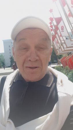 Утро РФ Лисова .День Победы. Со слезой..