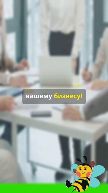 Новая валюта - лайк