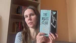 Первая часть покупок книг в фикс прайс, озон и валдберис)))