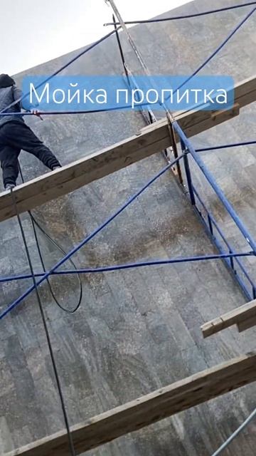 Облицовка Дагестанским камнем! смотреть онлайн