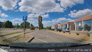 CPL Фильтр для Видеорегистратора 70mai A810.