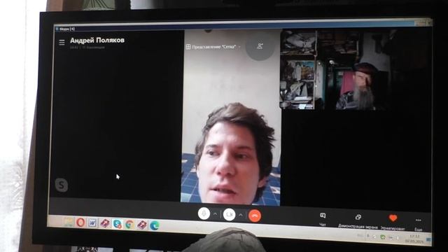 Шизофрения лености и дармоедства.  07. 05. 2021 смотреть онлайн