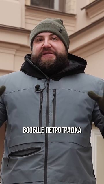 История Петроградки: как за 10 лет вырос целый район | П?
