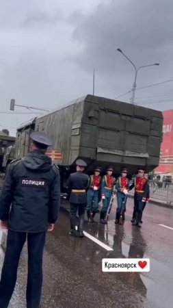 День победы 2025
