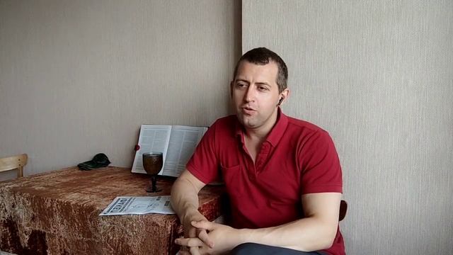 Что такое: Не правильная форма защиты права