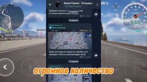 КАК СКАЧАТЬ ВЗЛОМАННЫЙ CARX STREET? КАК ВЗЛОМАТЬ CARX STREET НА Д