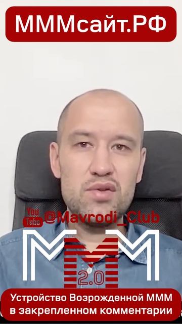 Любая валюта обеспечена только верой в ее ценность шо?
