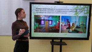 Я - гражданин России.