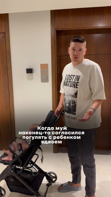 Как думаете, что за это должно быть?) #юмор #семья #роды # смотреть онлайн