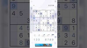Судоку