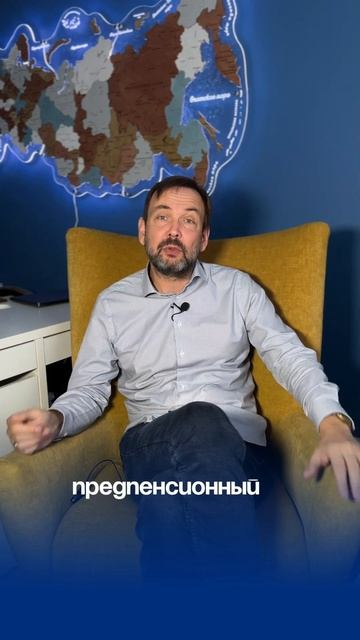 КАК выбрать РАЙОН В АНАПЕ для переезда? #анапа #недвижи
