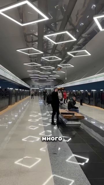 открытие новых станций метро в Минске!👏😳 смотреть онлайн