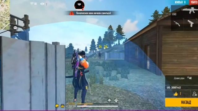 БЕСПЛАТНЫЕ ТУРИКИ ЗА ЛАЙКИ И ПОДПИСКИ смотреть онлайн