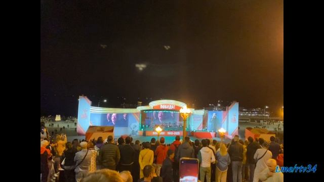 День Победы. Волгоград. Набережная #Лайф #Победа