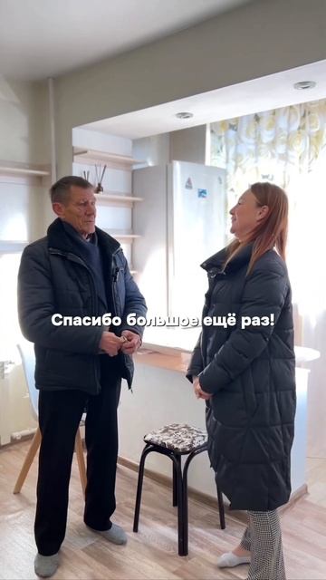 Недвижимость в Сахалине от КЛИЕНТ ПЛЮС #недвижимостьс