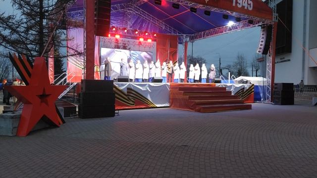 Концерт 9 мая смотреть онлайн