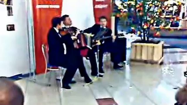 музыка смотреть онлайн