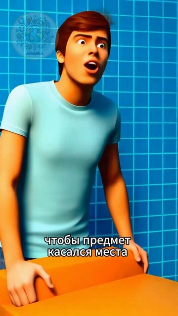 Что надо делать, если ты подавился?! #шортс #как #что #де? смотреть онлайн