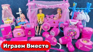 Играем с Барби 🎀 Принцесса Барби и волшебная кровать 🎀 Успокаивающие видео для детей
