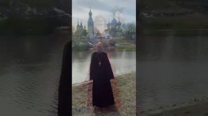 Моя Родина