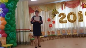 Дима садик выпускной