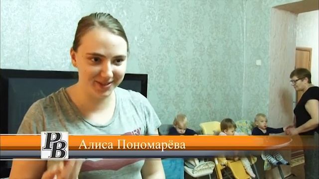 Поддержка материнства - особая забота государства