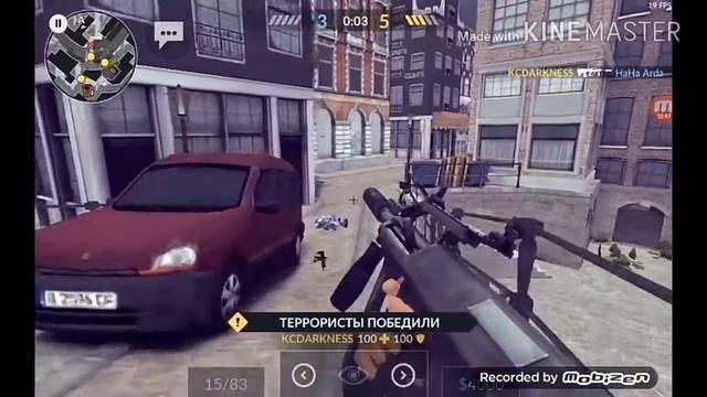 Играю мм с Fox live смотреть онлайн