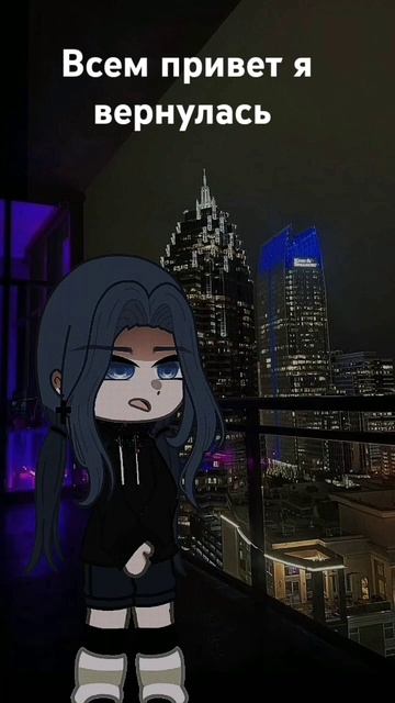 Щас сделаю ещё видео про новый год и.т.д там пишите в ко смотреть онлайн