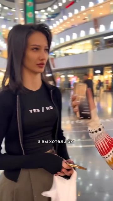 Опрос: Сколько зарабатывают в Астане #1 | Mansap.work - работа смотреть онлайн