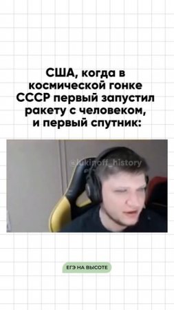 Шпаргалки и полезные файлы публикую в своем канале тг: https://t.me/lukinoffhistory