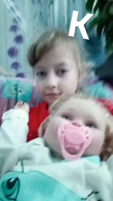 Кстати у кого есть Реборн то лайк и ещё на букву а, напи смотреть онлайн