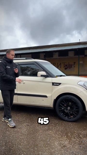 Kia soul готова!  #литыедиски #шины #kia #купитьдиски #купить?