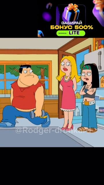 Что⁉️Женщины едят тампо…😨 #shortsvideo #юмор #приколы #ан? смотреть онлайн