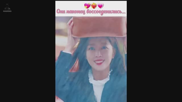 Они наконец воссоединились 1 Сказание о кумихо  МАГДАГ - MAGDAG